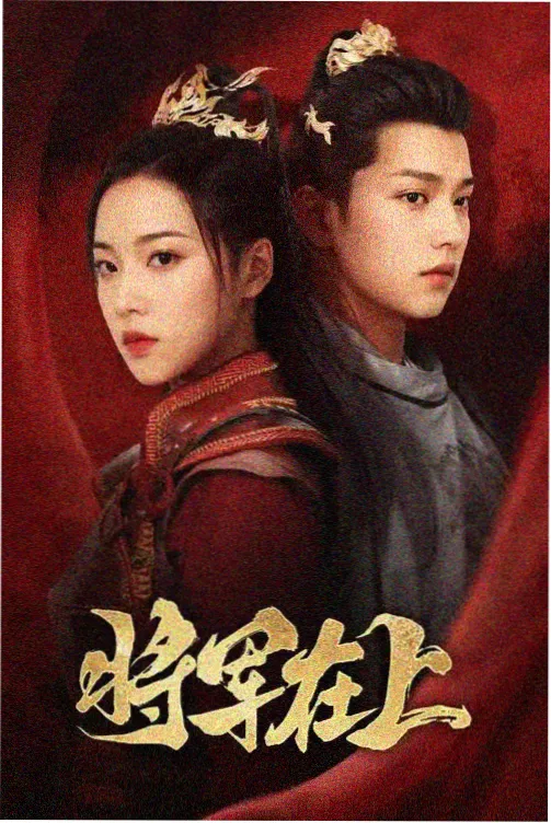 亚洲男人在线 影视资讯 剧集推荐